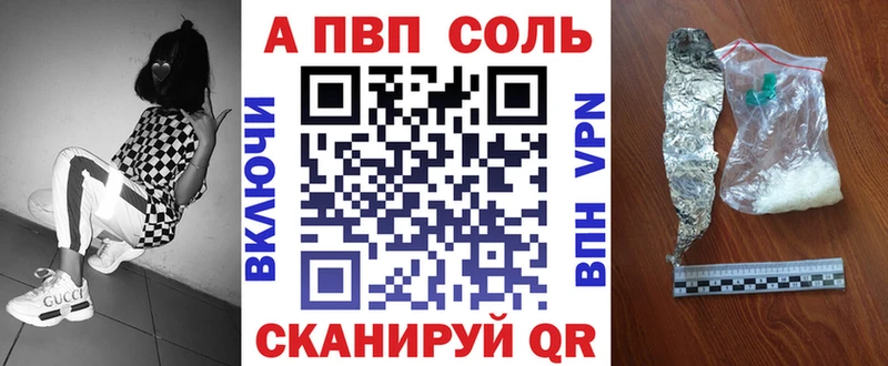 Alfa_PVP СК КРИС  Купить где  Перевоз 