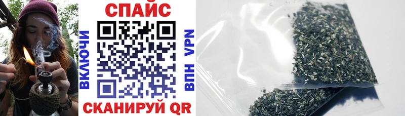 БУТИРАТ BDO  Купить  Перевоз 