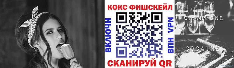 Кокаин Колумбийский Купить Перевоз