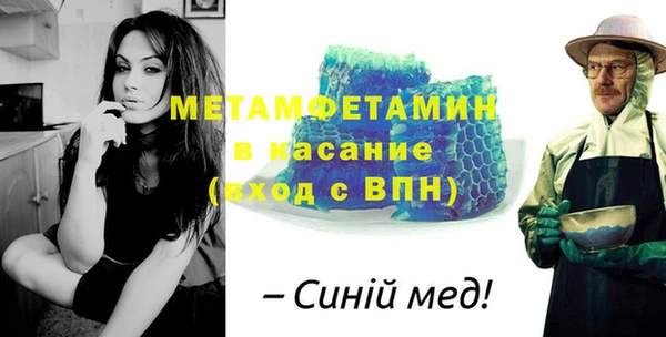 ECSTASY Богданович