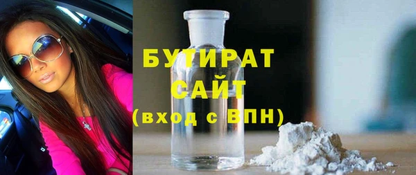 ECSTASY Богданович