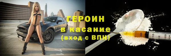 ECSTASY Богданович