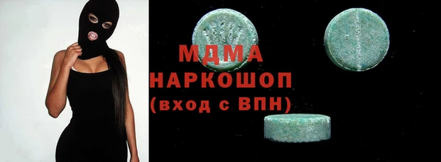 ECSTASY Богданович