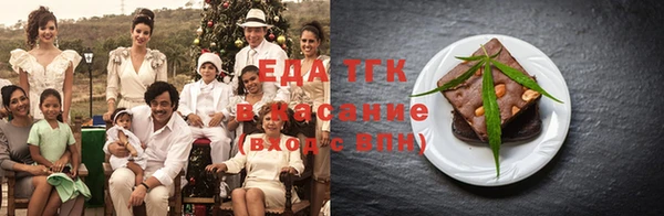 ECSTASY Богданович