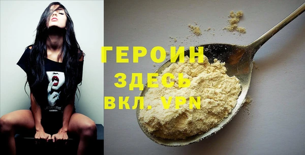 ECSTASY Богданович