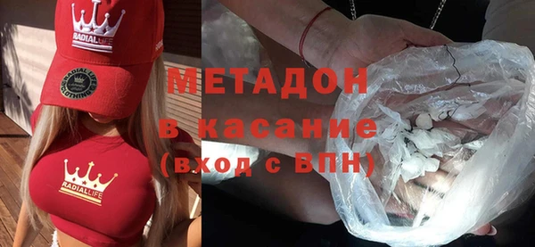 ECSTASY Богданович