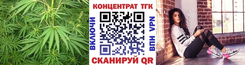 Дистиллят ТГК концентрат  Купить  Перевоз 